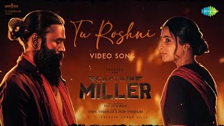 Tu Roshni Ringtone BGM Mp3