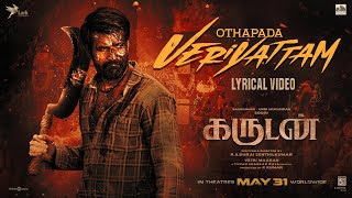 Othapada Veriyattam Soori Ringtone