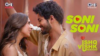 Akhiyaan Le Jaayein Meri Jaan O Soni Soni -Darshan Raval ringtone mp3