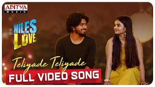 Teliyade Teliyade ringtone Miles of Love mp3